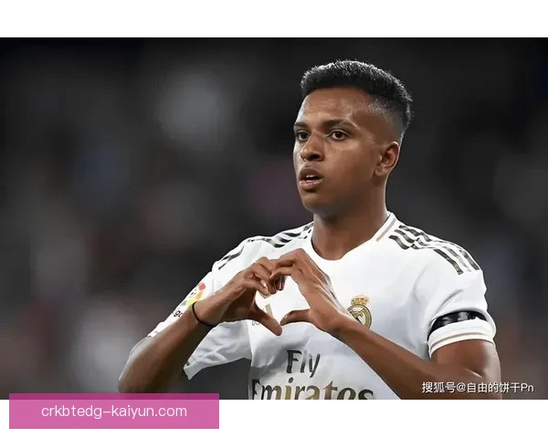 罗德里戈在场上面临的挑战及其应对策略分析