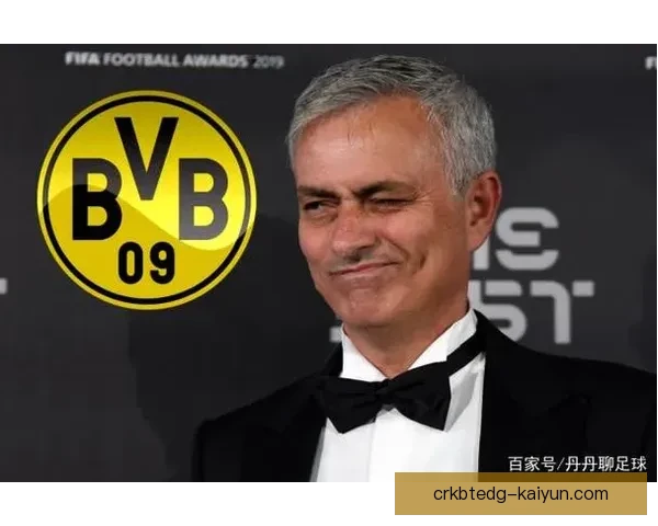 穆里尼奥战术核心理念与现代足球趋势的融合分析