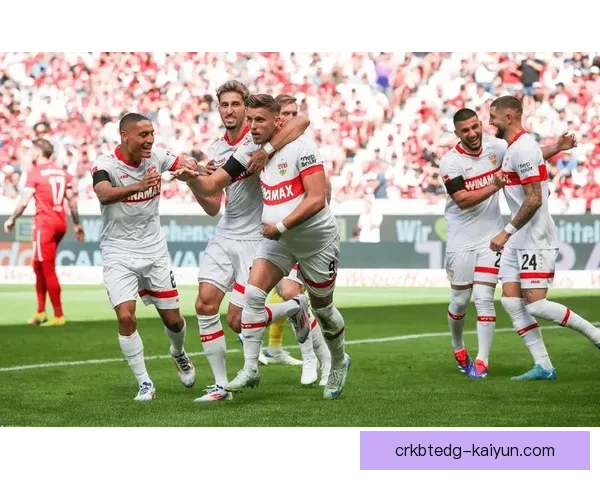 斯图加特战术调整后表现稳健，近期战绩走势清晰